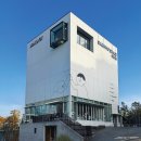 하울팟 한남점 이미지