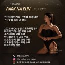 지에스더프레시울산 이미지