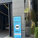 [강남/언주역] 엑스핏스튜디오 PT &amp; 필라테스 후기