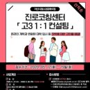 아산시청소년문화의집 이미지