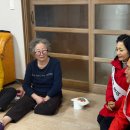 그린빌의원 이미지