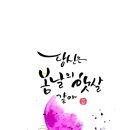 캘리스테이
