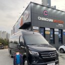 찬찬모터스 이미지