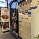 나성동, 수제돈가스와 판메밀이 맛있는 진짜 분식 맛집 ‘광화문 미진’