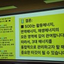 (주)우리에너지
