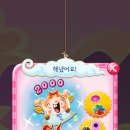 수원시 팔달구 화양로67번길 이미지