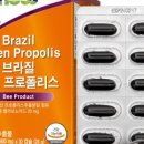 바로그린푸드 이미지