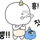 총각왕만두