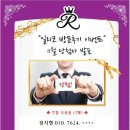 일리코이