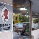 2호선 장산역 이미지