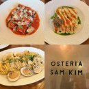 혁신동-02(혁신동주민센터 뒷편) | 합정역 파스타맛집 | 오스테리아 샘킴솔직후기, 봉골레파스타,합정역맛집,합정데이트코스추천