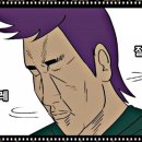 야무진 - 6313 | 야무진