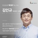 안녕성형외과의원