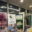 알앤엠짐 이미지