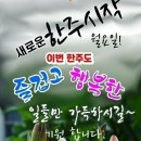동성길 네이버블로그
