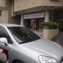 고양시청  체육관 이미지