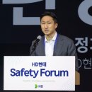 (주)연합세이프티 뉴스토마토