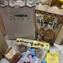노리미트 이미지