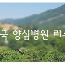 비와이씨디지털치과의원 이미지