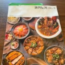 광주네집 이미지