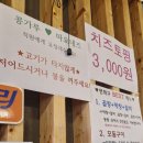 연화구 이미지