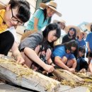 외기마을회관 이미지