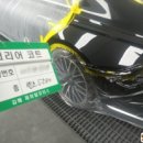 경남탑정비 이미지