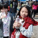 미산1리고로쇠마을 이미지