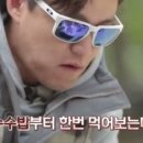 끼안경원 네이버블로그