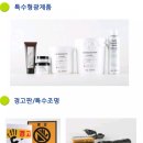 선린 머트리얼 이미지