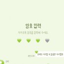 모지그린 이미지