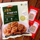 뽀미푸드 이미지