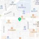 이상국치과의원 이미지