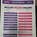 대빵하우스 이미지