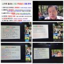 한국산림창업교육센터 이미지