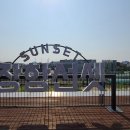 향미마을 이미지