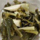 구군계닭집 이미지