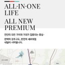 더원카워시 이미지