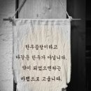 풍년곰탕
