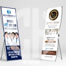 포천신경외과의원 이미지