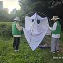 덕골근린공원 네이버블로그
