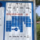 불루캠핑장 이미지