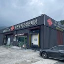 농업회사법인 온유푸드 이미지