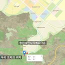 진품공인중개사사무소 이미지