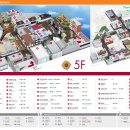 대원카서비스 | [부산여행] 키자니아 부산 - 초등학생 아이 직업체험 테마파크!