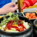 중앙공원로 | 고미고미 I 식약처 저염 인증 식당 서현 수내 건강한 한 끼 먹어본 후기