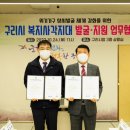 엠씨에스 이미지