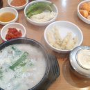 남가네설악추어탕순대국 영등포 이미지