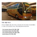 스위트홈베이커리 | [홍콩 마카오 여행기] #8. 마카오 하버뷰 호텔(Harbourview Hotel) 투숙기 : 마카오 포트 택시 요금...