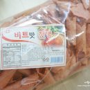 해덕제과 이미지